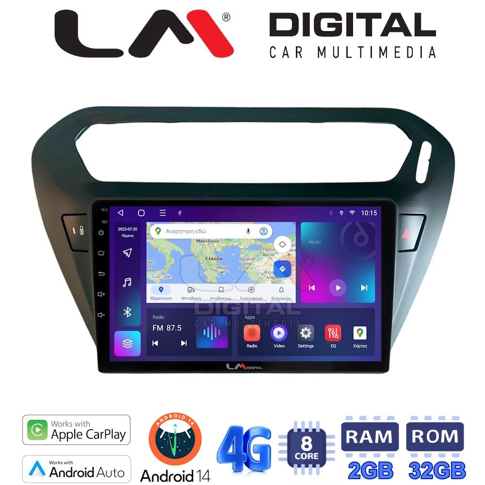 LM Digital - LM ZE8294B GPS Οθόνη OEM Multimedia Αυτοκινήτου για Citroen Elysee 2013 > Peugeot 301 2013 > (CarPlay/AndroidAuto/BT/GPS/WIFI/GPRS)