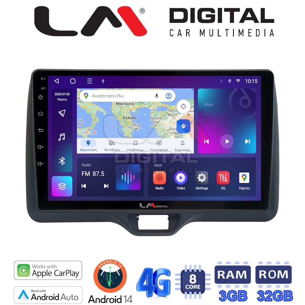 LM Digital - LM ZE8554H GPS Οθόνη OEM Multimedia Αυτοκινήτου για Toyota Yaris 2020 > 2023 (CarPlay/AndroidAuto/BT/GPS/WIFI/GPRS)