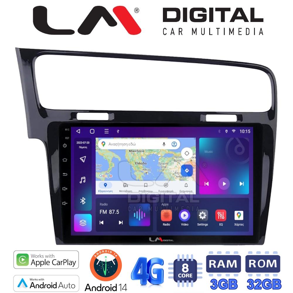 LM Digital - LM ZE8591B GPS Οθόνη OEM Multimedia Αυτοκινήτου για 0 (CarPlay/AndroidAuto/BT/GPS/WIFI/GPRS)