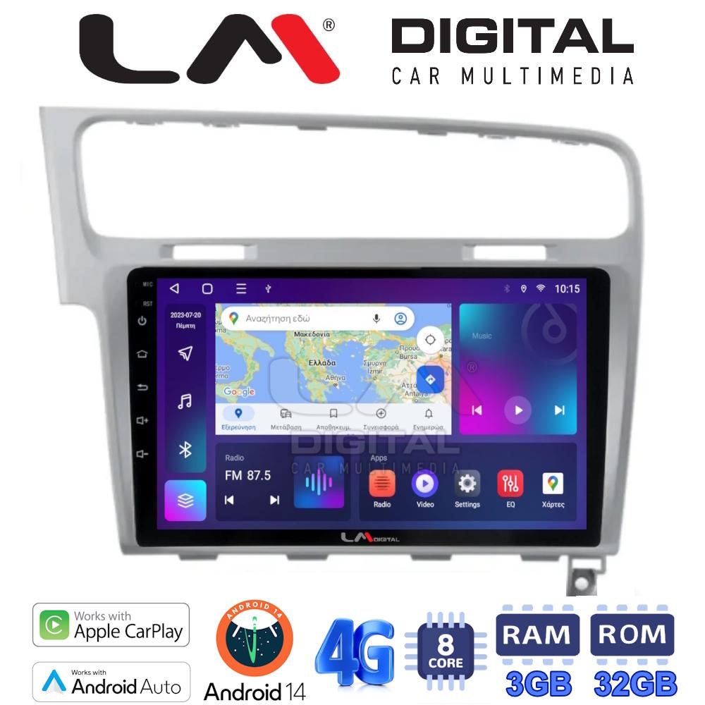 LM Digital - LM ZE8591S GPS Οθόνη OEM Multimedia Αυτοκινήτου για 0 (CarPlay/AndroidAuto/BT/GPS/WIFI/GPRS)