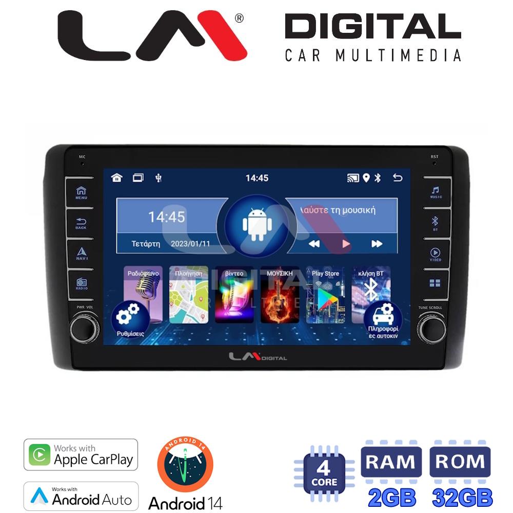 LM Digital - LM ZG4070 GPS Οθόνη OEM Multimedia Αυτοκινήτου για Nissan Leaf 2009 > 2017 (CarPlay/AndroidAuto/BT/GPS/WIFI/GPRS)