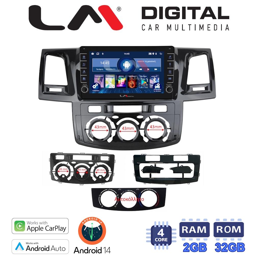 LM Digital - LM ZG4822 GPS Οθόνη OEM Multimedia Αυτοκινήτου για Toyota Hilux 2005 > 2016CLIMA /AC (CarPlay/AndroidAuto/BT/GPS/WIFI/GPRS)