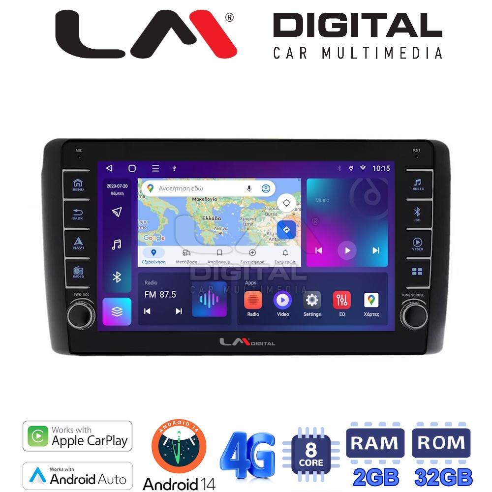 LM Digital - LM ZG8070 GPS Οθόνη OEM Multimedia Αυτοκινήτου για Nissan Leaf 2009 > 2017 (CarPlay/AndroidAuto/BT/GPS/WIFI/GPRS)