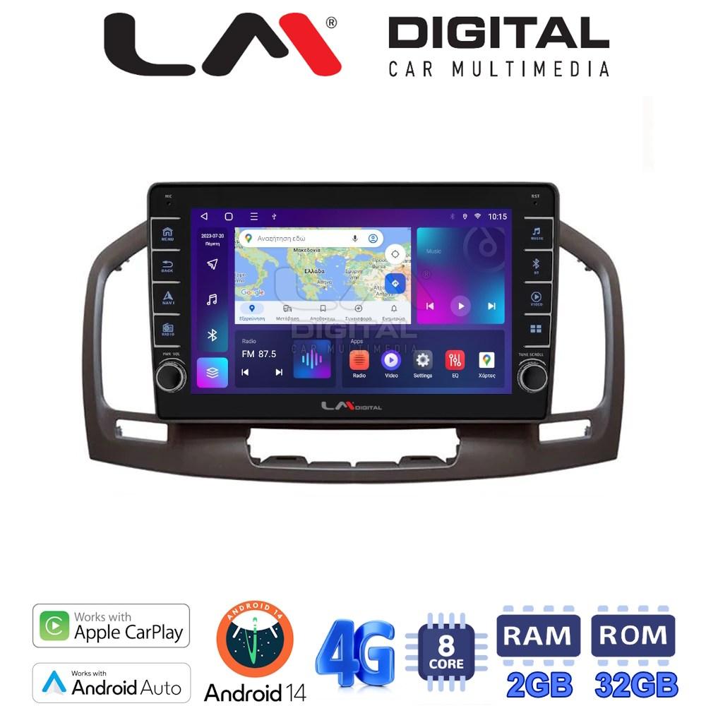 LM Digital - LM ZG8114C GPS Οθόνη OEM Multimedia Αυτοκινήτου για 0 (CarPlay/AndroidAuto/BT/GPS/WIFI/GPRS)