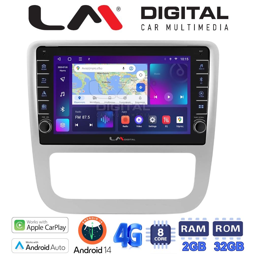 LM Digital - LM ZG8489 GPS Οθόνη OEM Multimedia Αυτοκινήτου για VW Scirocco & Eos 2008 > 2013 (CarPlay/AndroidAuto/BT/GPS/WIFI/GPRS)