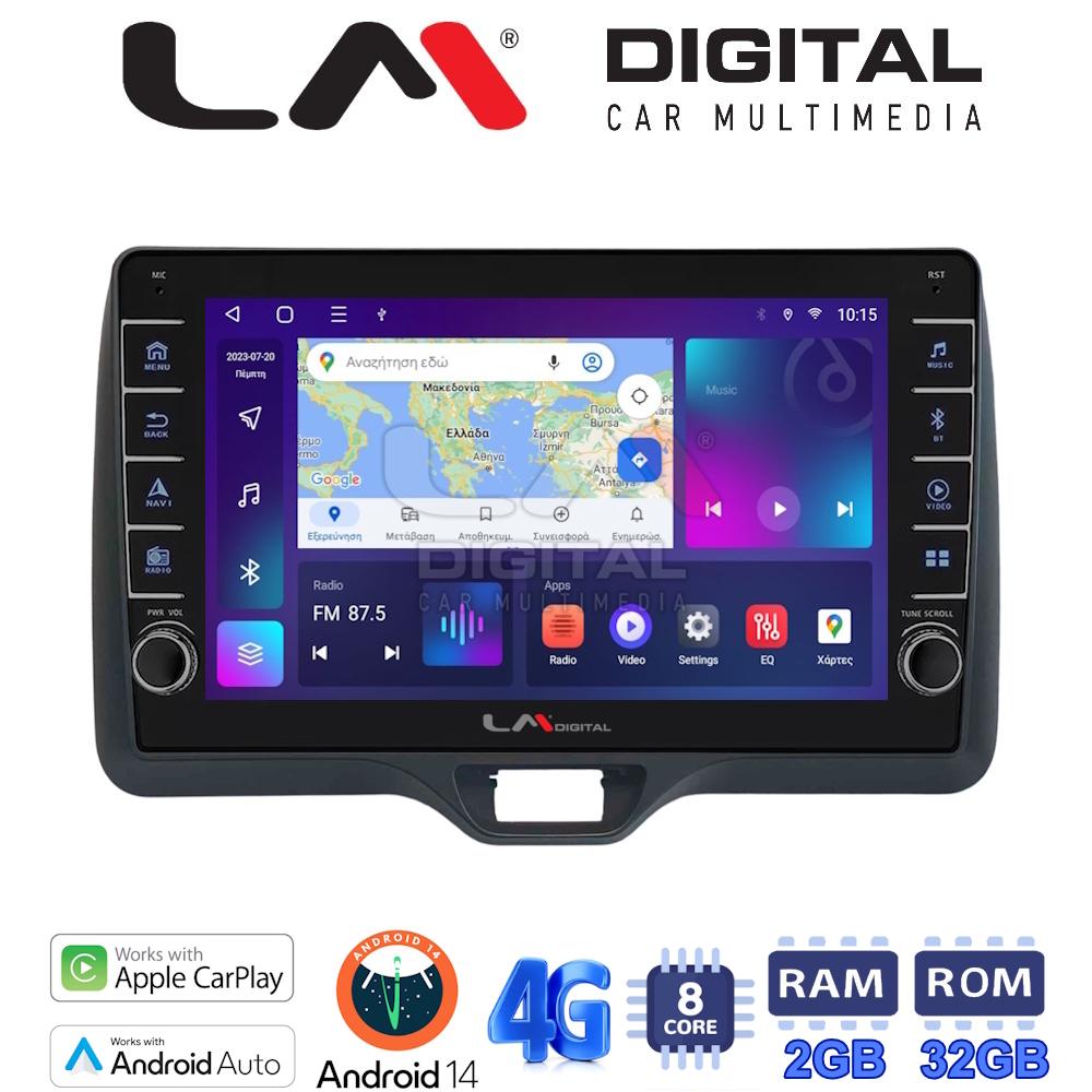 LM Digital - LM ZG8554H GPS Οθόνη OEM Multimedia Αυτοκινήτου για Toyota Yaris 2020 > 2023 (CarPlay/AndroidAuto/BT/GPS/WIFI/GPRS)