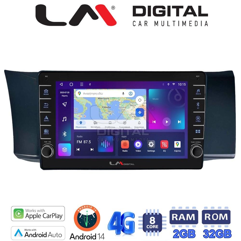 LM Digital - LM ZG8991 GPS Οθόνη OEM Multimedia Αυτοκινήτου για Subaru BRZ & Toyota GT86 2013 > (CarPlay/AndroidAuto/BT/GPS/WIFI/GPRS)