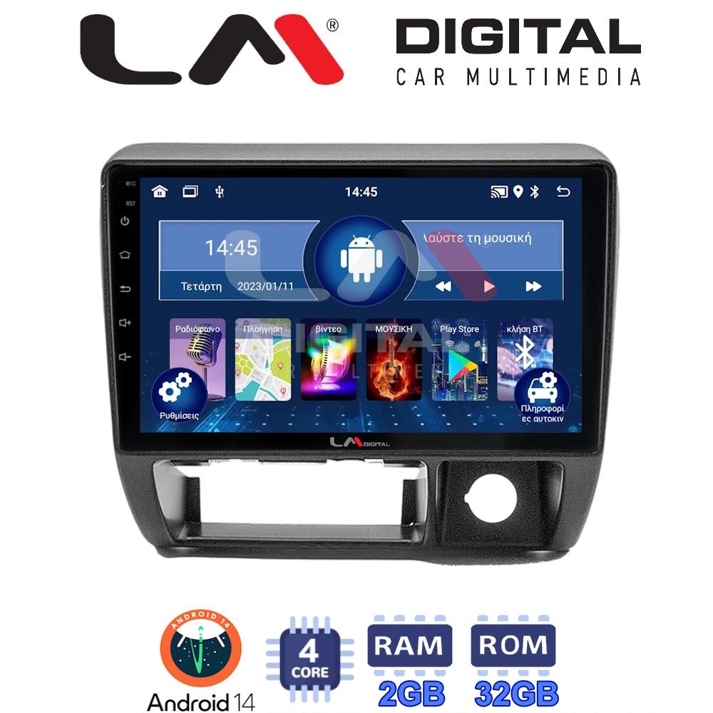 LM Digital - LM ZL4185 GPS Οθόνη OEM Multimedia Αυτοκινήτου για Suzuki Jimny 1998 > 2005 (BT/GPS/WIFI/GPRS)