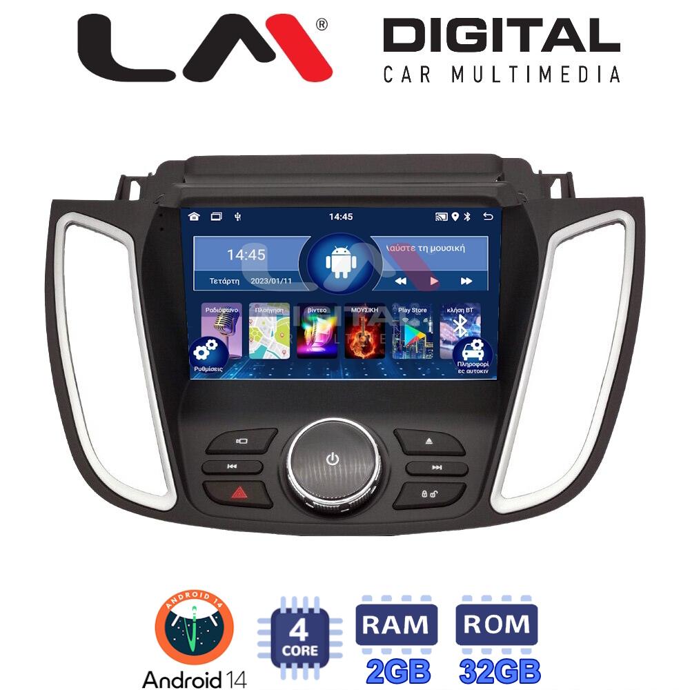 LM Digital - LM ZL4362D GPS Οθόνη OEM Multimedia Αυτοκινήτου για FORD KUGA 2013 > 2019C-MAX 2011 > 2019 με NAVI (BT/GPS/WIFI/GPRS)