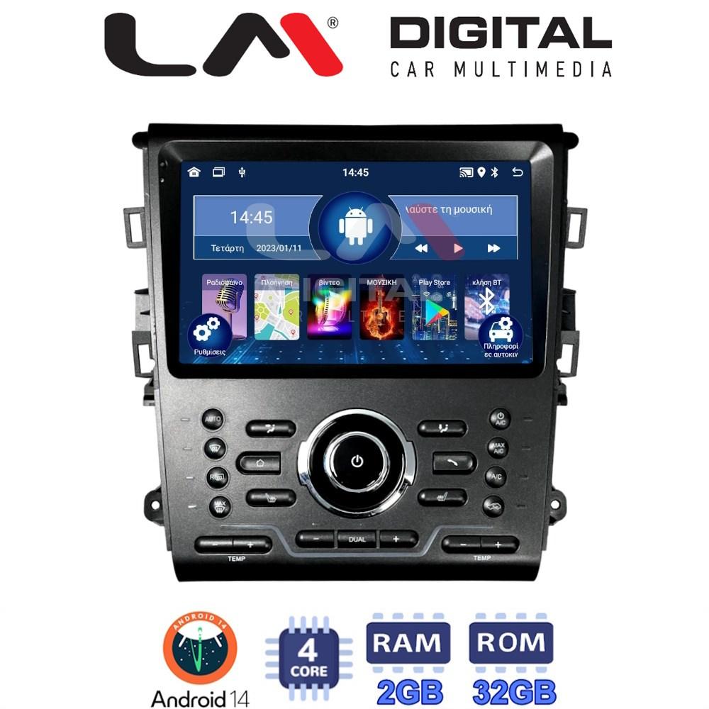 LM Digital - LM ZL4370 GPS Οθόνη OEM Multimedia Αυτοκινήτου για Ford Mondeo 2014> (BT/GPS/WIFI/GPRS)