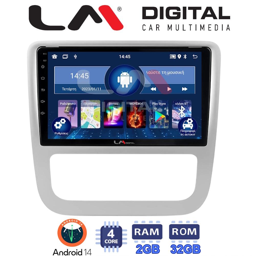 LM Digital - LM ZL4489 GPS Οθόνη OEM Multimedia Αυτοκινήτου για VW Scirocco & Eos 2008 > 2013 (BT/GPS/WIFI/GPRS)