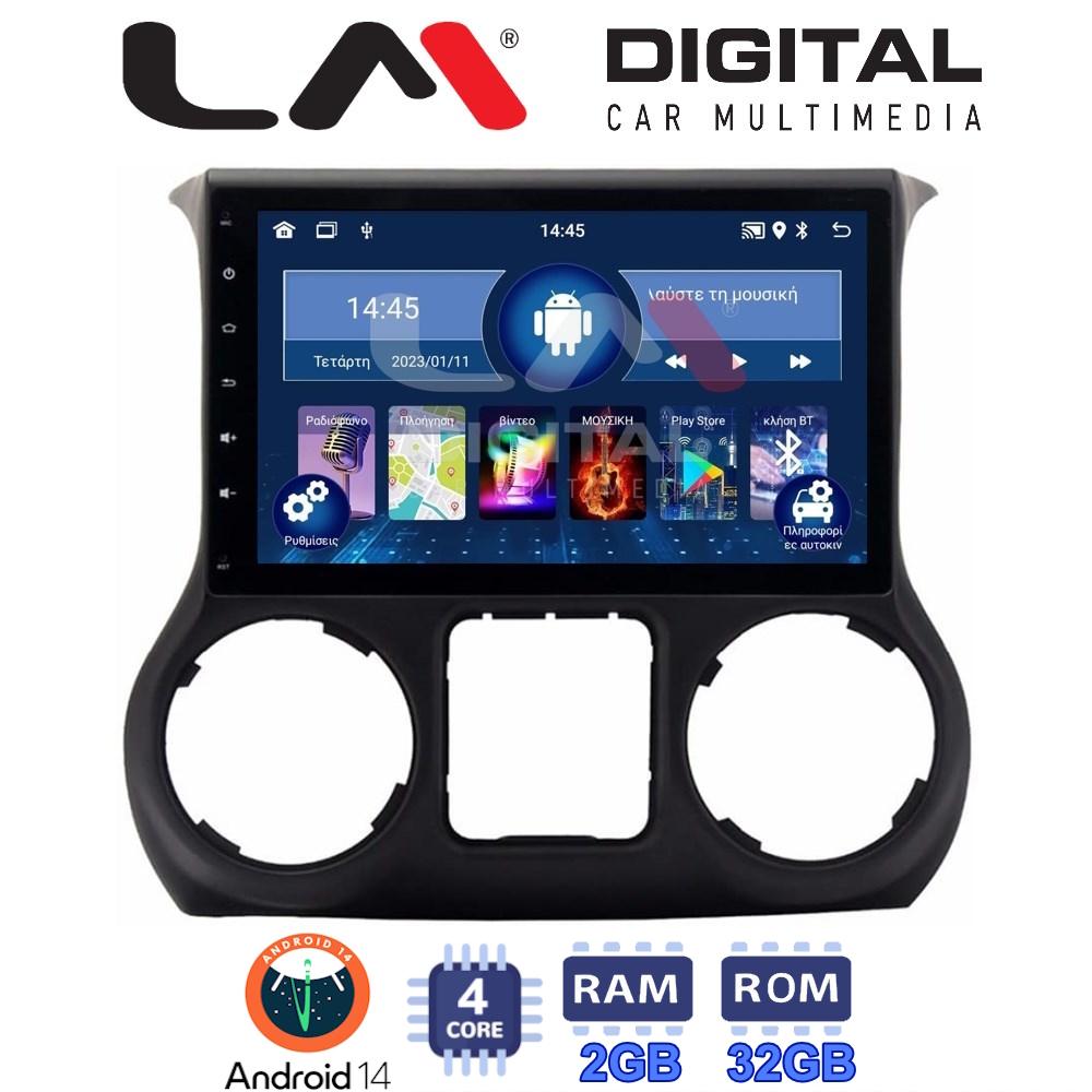 LM Digital - LM ZL4745B GPS Οθόνη OEM Multimedia Αυτοκινήτου για Jeep Wrangler 2011 > 2017 (BT/GPS/WIFI/GPRS)
