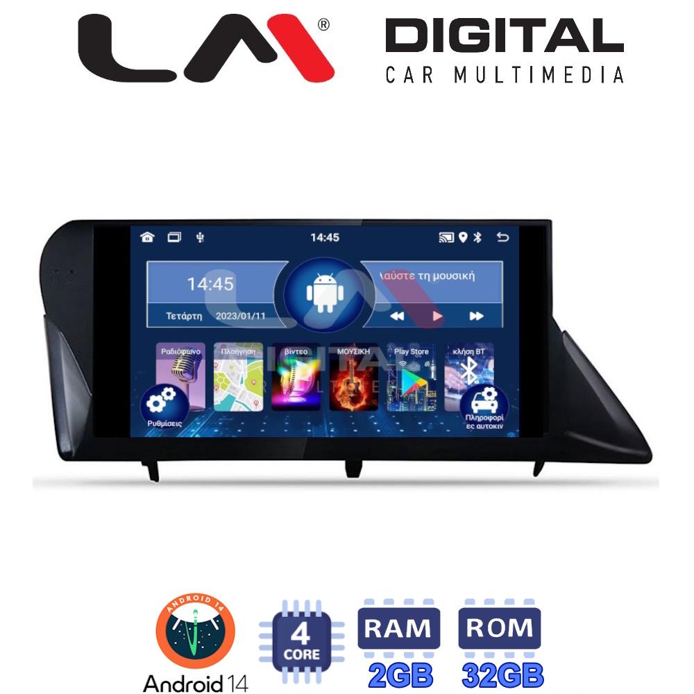 LM Digital - LM ZL4800 GPS Οθόνη OEM Multimedia Αυτοκινήτου για LEXUS RX 2009 > 2014 (BT/GPS/WIFI/GPRS)