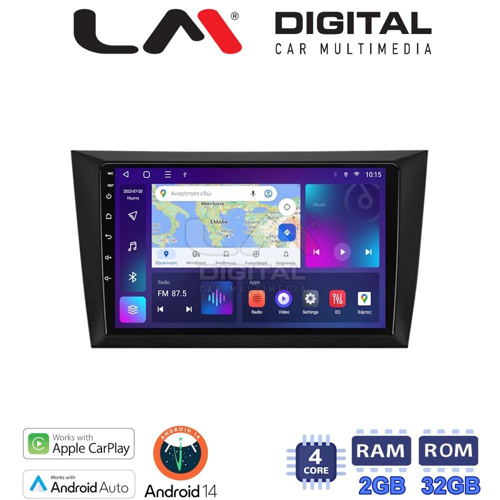 LM Digital - LM ZN4004 GPS Οθόνη OEM Multimedia Αυτοκινήτου για VW Golf 6 2008-2012 (CarPlay/AndroidAuto/BT/GPS/WIFI/GPRS)
