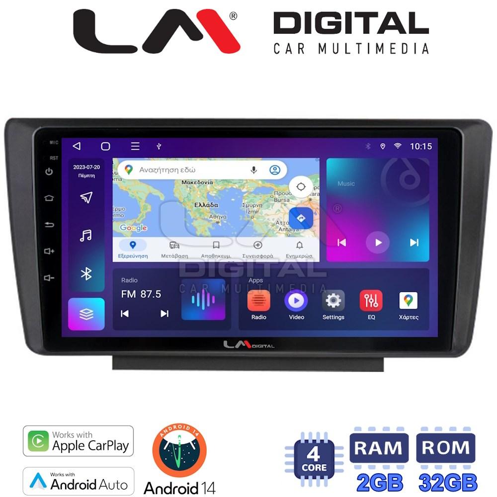LM Digital - LM ZN4007 GPS Οθόνη OEM Multimedia Αυτοκινήτου για Skoda Octavia 2005 > 2012 (CarPlay/AndroidAuto/BT/GPS/WIFI/GPRS)