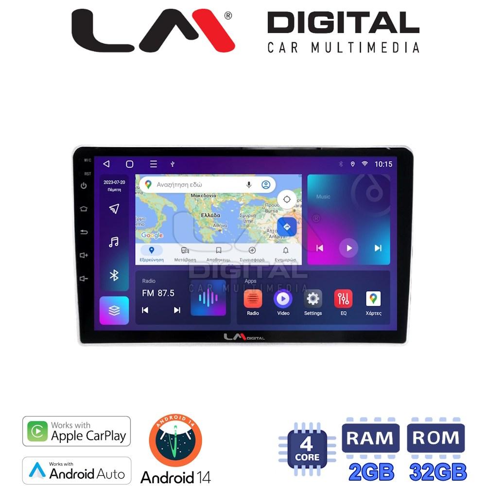 LM Digital - LM ZN4023SA GPS Οθόνη OEM Multimedia Αυτοκινήτου για Kia Sportage 2004 > 2010 (CarPlay/AndroidAuto/BT/GPS/WIFI/GPRS)