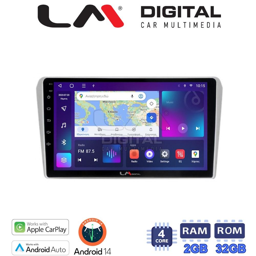 LM Digital - LM ZN4025 GPS Οθόνη OEM Multimedia Αυτοκινήτου για Toyota Avensis 2003>2008 (CarPlay/AndroidAuto/BT/GPS/WIFI/GPRS)