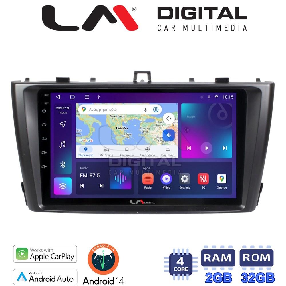 LM Digital - LM ZN4027G GPS Οθόνη OEM Multimedia Αυτοκινήτου για Toyota Avensis 2009 > 2016 (CarPlay/AndroidAuto/BT/GPS/WIFI/GPRS)