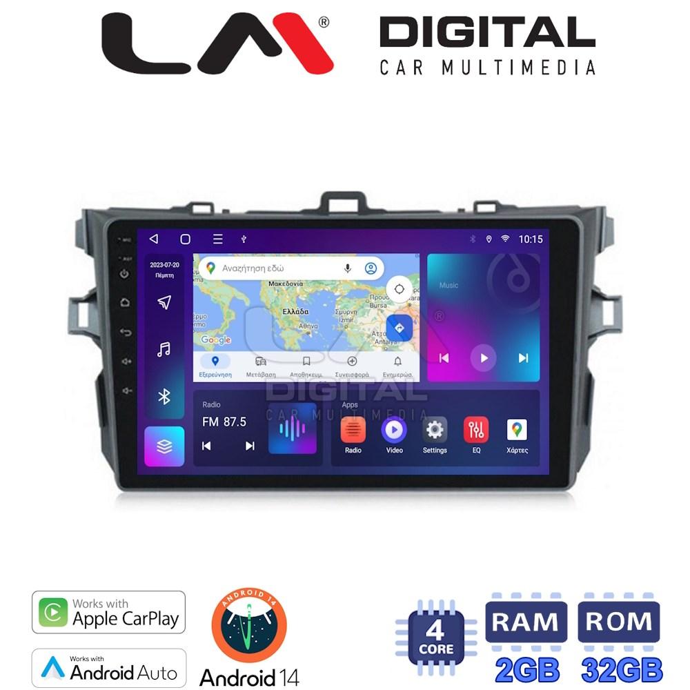 LM Digital - LM ZN4063 GPS Οθόνη OEM Multimedia Αυτοκινήτου για TOYOTA COROLLA 2006>2012  (CarPlay/AndroidAuto/BT/GPS/WIFI/GPRS)