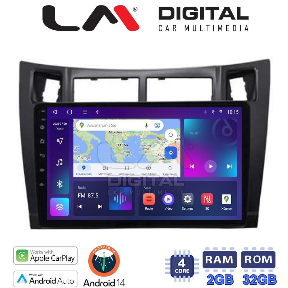 LM Digital - LM ZN4084 GPS Οθόνη OEM Multimedia Αυτοκινήτου για Τoyota Yaris 2006 > 2011 (CarPlay/AndroidAuto/BT/GPS/WIFI/GPRS)