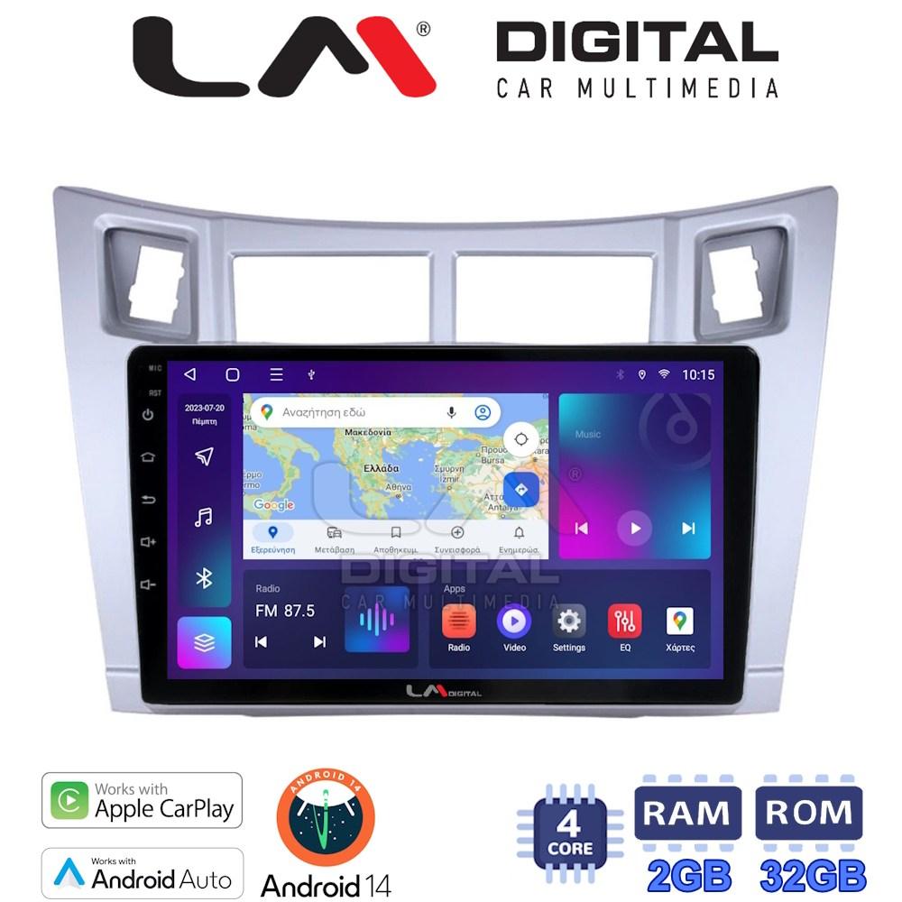 LM Digital - LM ZN4084S GPS Οθόνη OEM Multimedia Αυτοκινήτου για Τoyota Yaris 2006 > 2011 (CarPlay/AndroidAuto/BT/GPS/WIFI/GPRS)