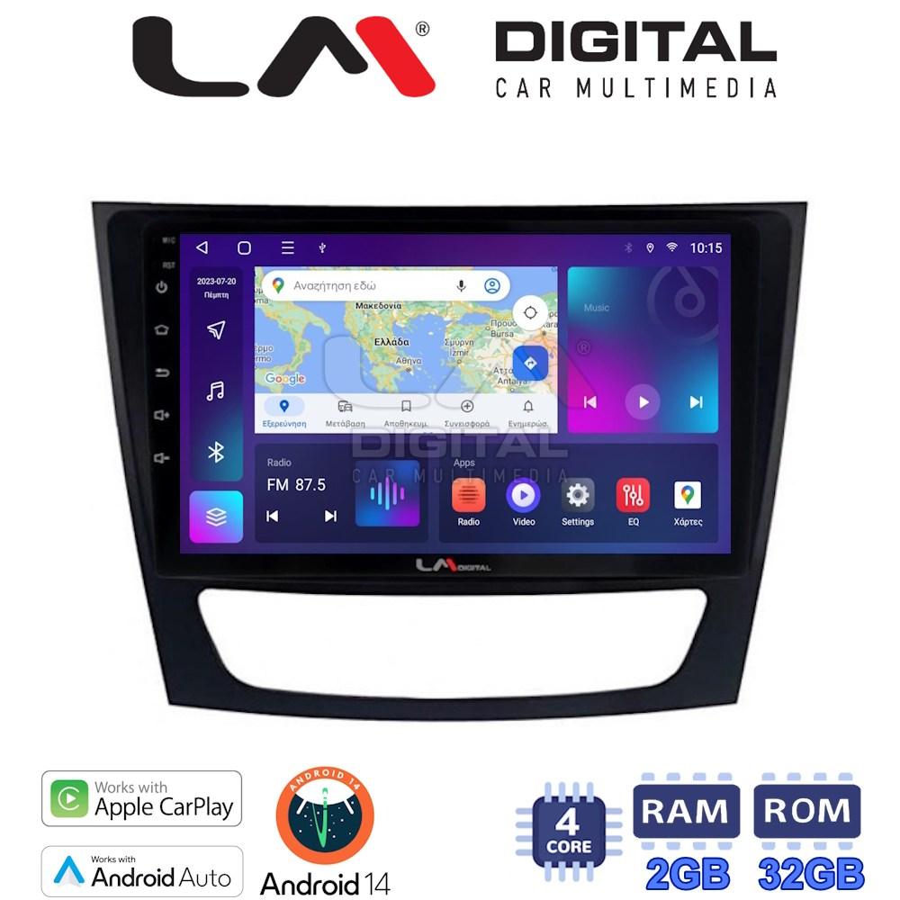 LM Digital - LM ZN4090 GPS Οθόνη OEM Multimedia Αυτοκινήτου για MERCEDES E class (W211)  (CarPlay/AndroidAuto/BT/GPS/WIFI/GPRS)