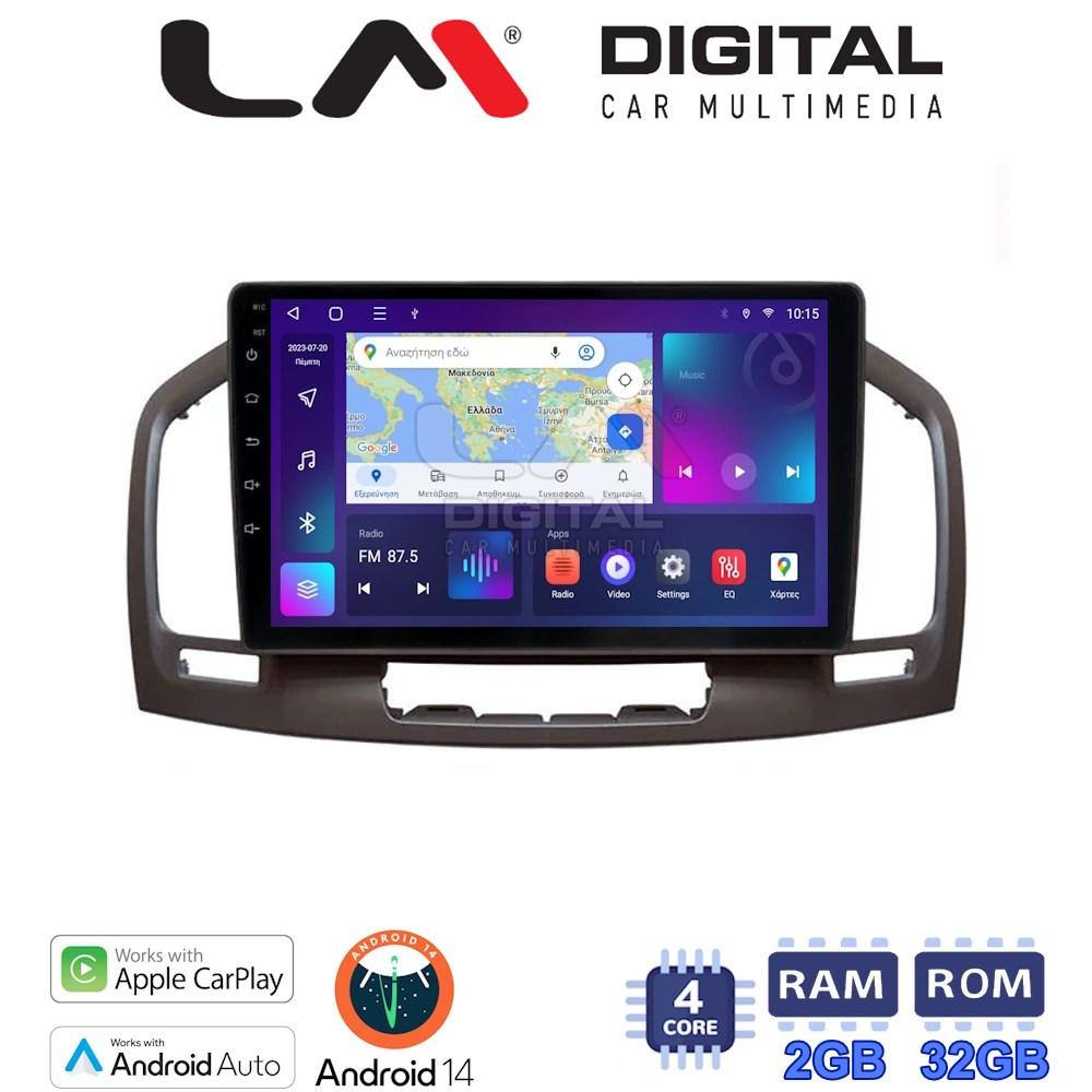 LM Digital - LM ZN4114C GPS Οθόνη OEM Multimedia Αυτοκινήτου για 0 (CarPlay/AndroidAuto/BT/GPS/WIFI/GPRS)