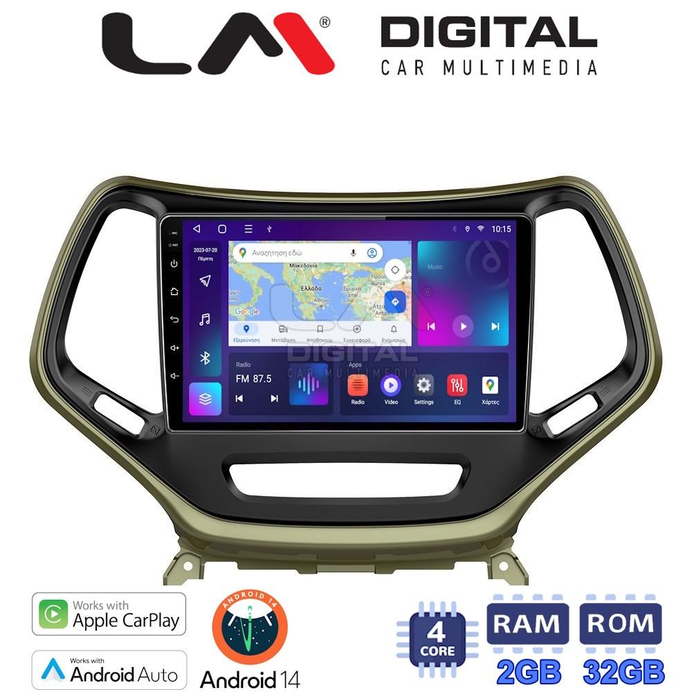 LM Digital - LM ZN4119 GPS Οθόνη OEM Multimedia Αυτοκινήτου για JEEP CHEROKEE 2014>  (CarPlay/AndroidAuto/BT/GPS/WIFI/GPRS)