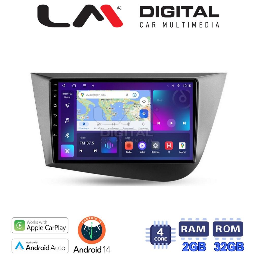 LM Digital - LM ZN4217 GPS Οθόνη OEM Multimedia Αυτοκινήτου για Seat Leon 2005>2012 (CarPlay/AndroidAuto/BT/GPS/WIFI/GPRS)