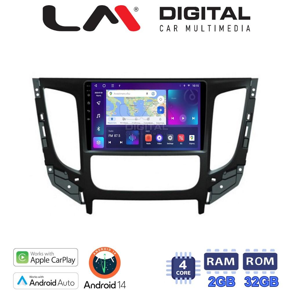 LM Digital - LM ZN4230 GPS Οθόνη OEM Multimedia Αυτοκινήτου για Mitsubishi L200 2014 >Μόνο για αυτοκίνητα με Κλιματισμό (CarPlay/AndroidAuto/BT/GPS/WIFI/GPRS)