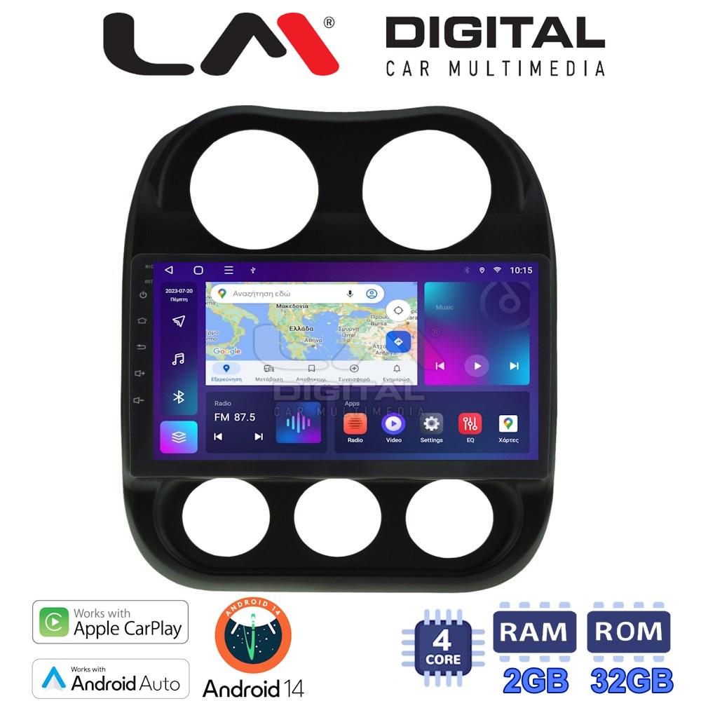 LM Digital - LM ZN4252 GPS Οθόνη OEM Multimedia Αυτοκινήτου για JEEP COMPASS 2011>2016 (CarPlay/AndroidAuto/BT/GPS/WIFI/GPRS)