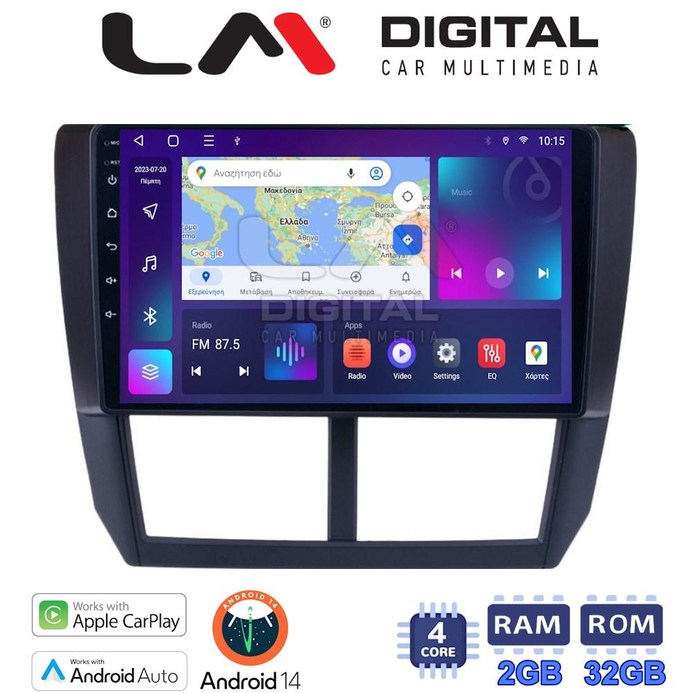 LM Digital - LM ZN4272 GPS Οθόνη OEM Multimedia Αυτοκινήτου για SUBARU IMPREZA-FORESTER 2009>2012 (CarPlay/AndroidAuto/BT/GPS/WIFI/GPRS)