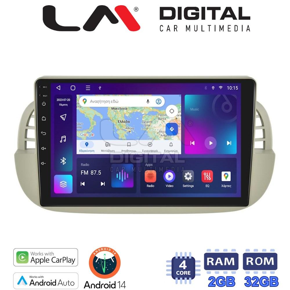 LM Digital - LM ZN4315 GPS Οθόνη OEM Multimedia Αυτοκινήτου για Fiat 500 2007 > 2016 (CarPlay/AndroidAuto/BT/GPS/WIFI/GPRS)