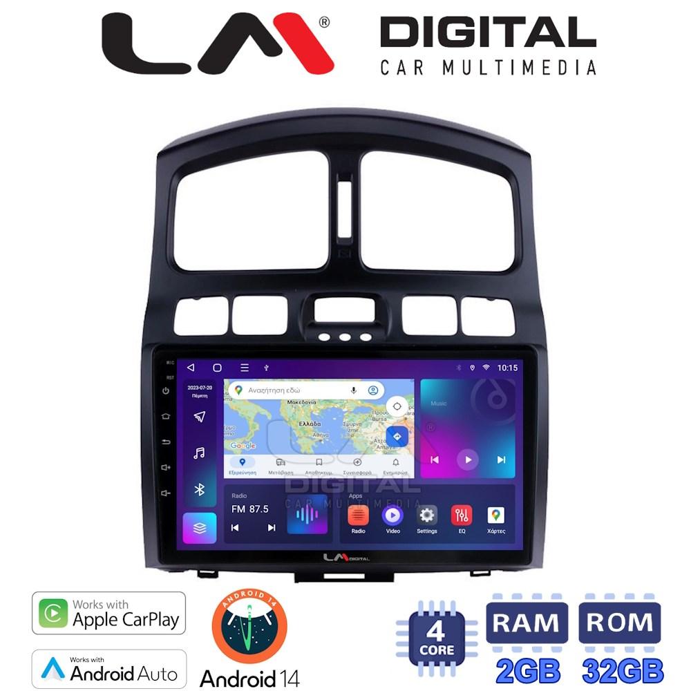 LM Digital - LM ZN4317 GPS Οθόνη OEM Multimedia Αυτοκινήτου για Hyundai Santa Fe 2000 > 2006 (CarPlay/AndroidAuto/BT/GPS/WIFI/GPRS)
