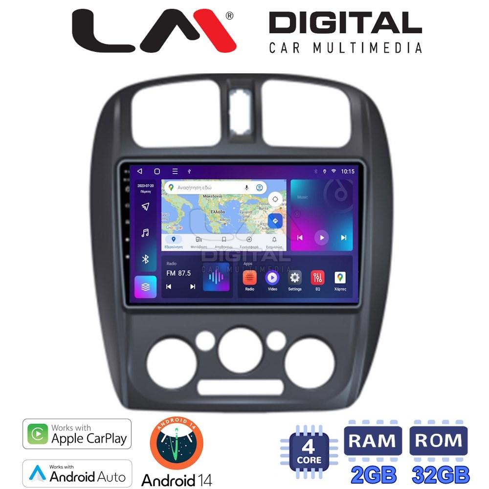 LM Digital - LM ZN4325 GPS Οθόνη OEM Multimedia Αυτοκινήτου για MAZDA 323 1999>2004 (CarPlay/AndroidAuto/BT/GPS/WIFI/GPRS)