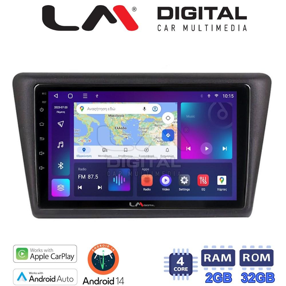 LM Digital - LM ZN4327 GPS Οθόνη OEM Multimedia Αυτοκινήτου για Skoda Rapid Spaceback 2014 > (CarPlay/AndroidAuto/BT/GPS/WIFI/GPRS)