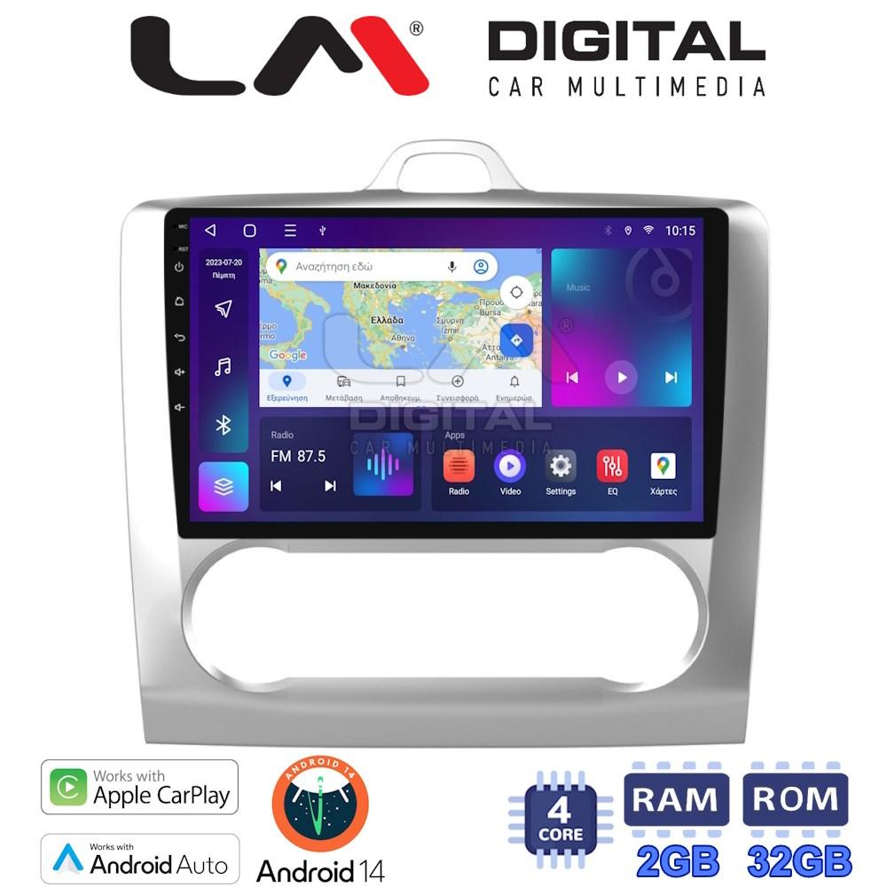 LM Digital - LM ZN4328 GPS Οθόνη OEM Multimedia Αυτοκινήτου για FORD FOCUS 2004>2012 (CarPlay/AndroidAuto/BT/GPS/WIFI/GPRS)