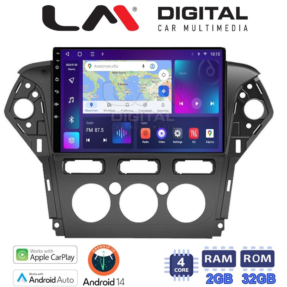 LM Digital - LM ZN4368 GPS Οθόνη OEM Multimedia Αυτοκινήτου για FORD MONDEO 2010 > 2013 (CarPlay/AndroidAuto/BT/GPS/WIFI/GPRS)