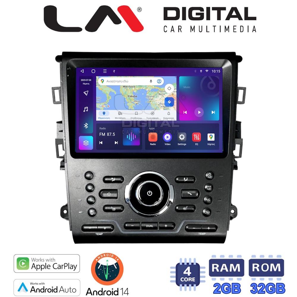 LM Digital - LM ZN4370 GPS Οθόνη OEM Multimedia Αυτοκινήτου για Ford Mondeo 2014> (CarPlay/AndroidAuto/BT/GPS/WIFI/GPRS)
