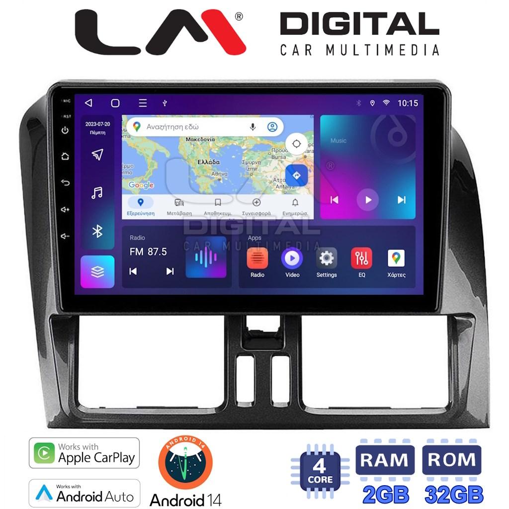 LM Digital - LM ZN4390 GPS Οθόνη OEM Multimedia Αυτοκινήτου για VOLVO XC60 2009-2017 (CarPlay/AndroidAuto/BT/GPS/WIFI/GPRS)