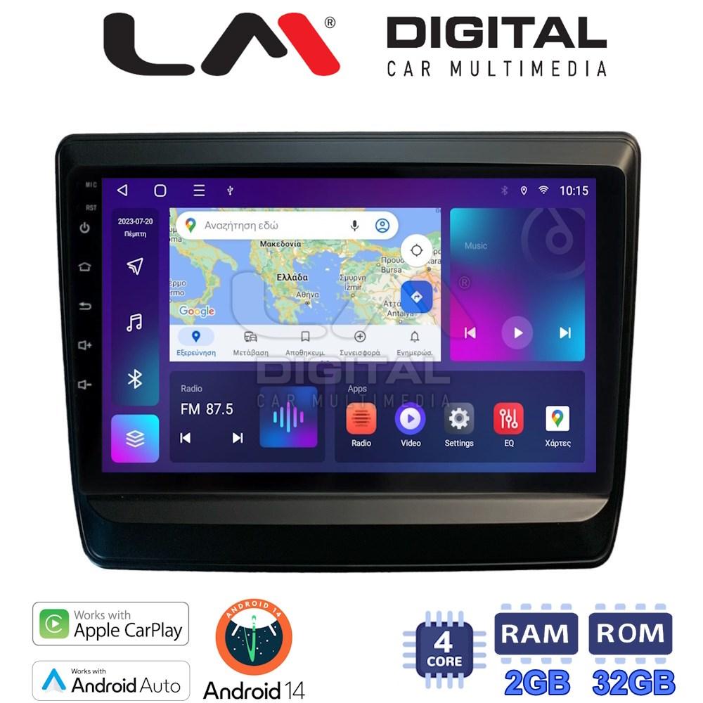 LM Digital - LM ZN4431 GPS Οθόνη OEM Multimedia Αυτοκινήτου για Isuzu DMAX 2021> (CarPlay/AndroidAuto/BT/GPS/WIFI/GPRS)