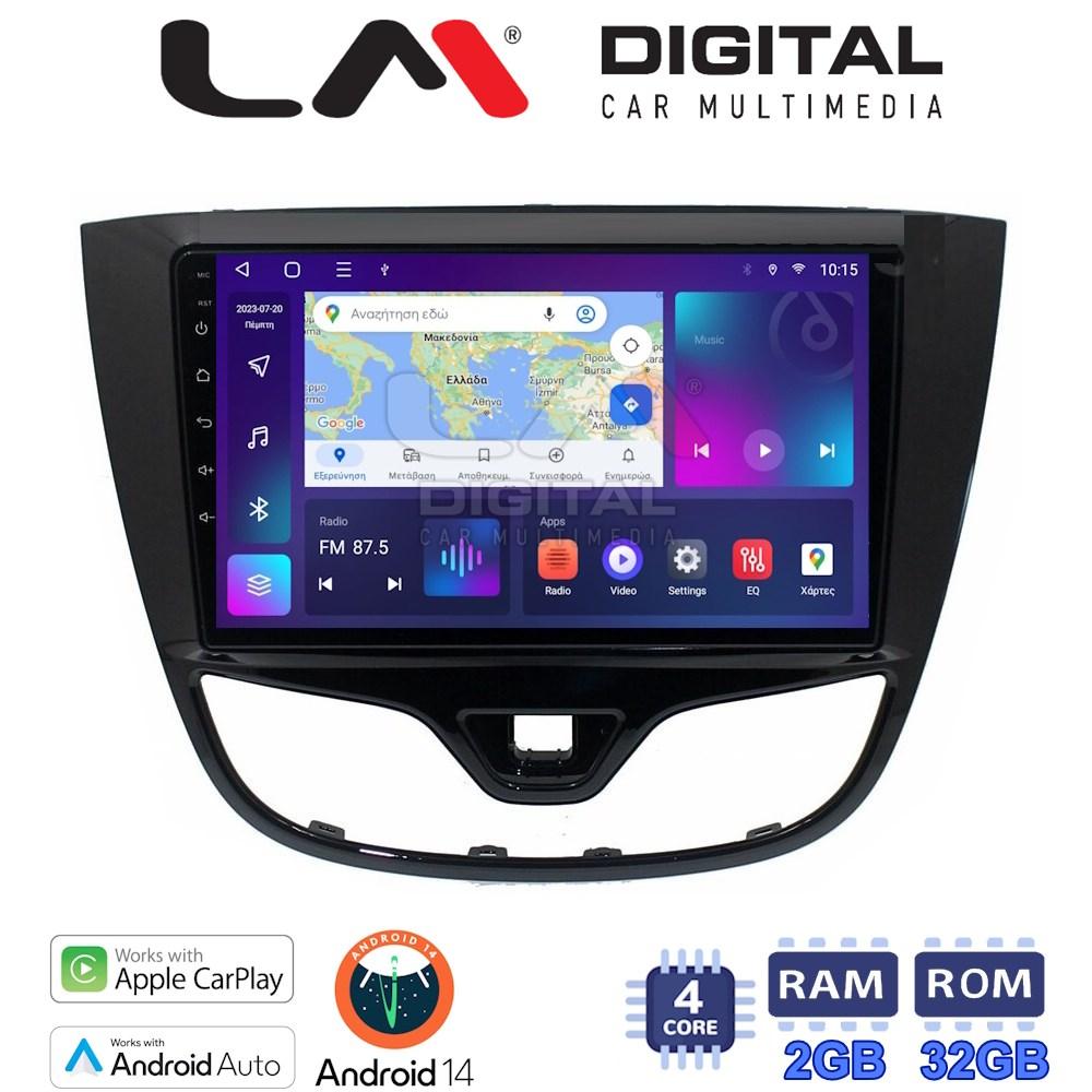LM Digital - LM ZN4479 GPS Οθόνη OEM Multimedia Αυτοκινήτου για OPEL KARL 2014-2019 (CarPlay/AndroidAuto/BT/GPS/WIFI/GPRS)