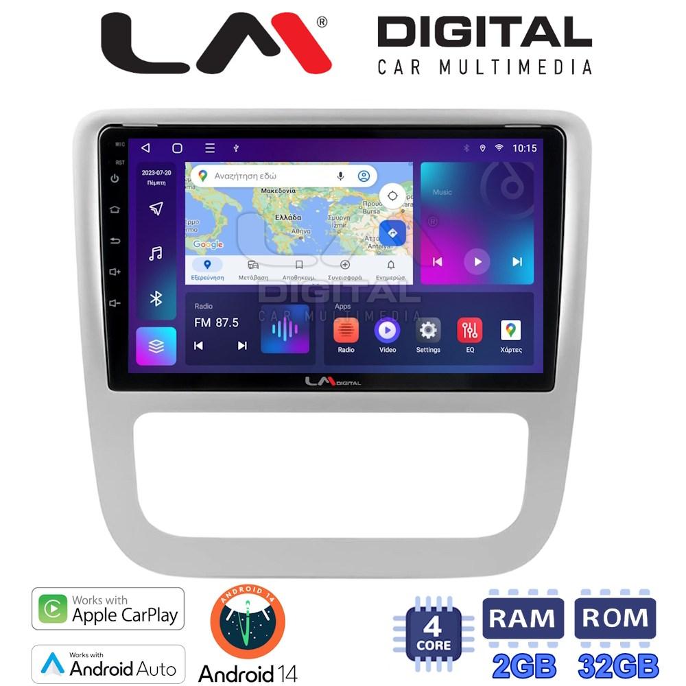 LM Digital - LM ZN4489 GPS Οθόνη OEM Multimedia Αυτοκινήτου για VW Scirocco & Eos 2008 > 2013 (CarPlay/AndroidAuto/BT/GPS/WIFI/GPRS)