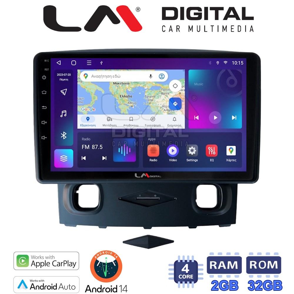 LM Digital - LM ZN4553 GPS Οθόνη OEM Multimedia Αυτοκινήτου για Ford Kuga 2008 > 2013 (CarPlay/AndroidAuto/BT/GPS/WIFI/GPRS)