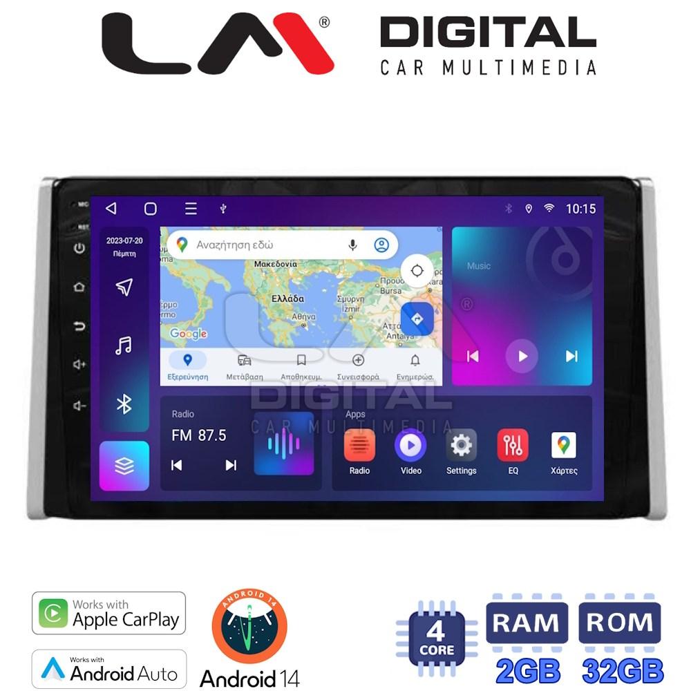 LM Digital - LM ZN4572 GPS Οθόνη OEM Multimedia Αυτοκινήτου για TOYOTA RAV 4  2019 >  (CarPlay/AndroidAuto/BT/GPS/WIFI/GPRS)