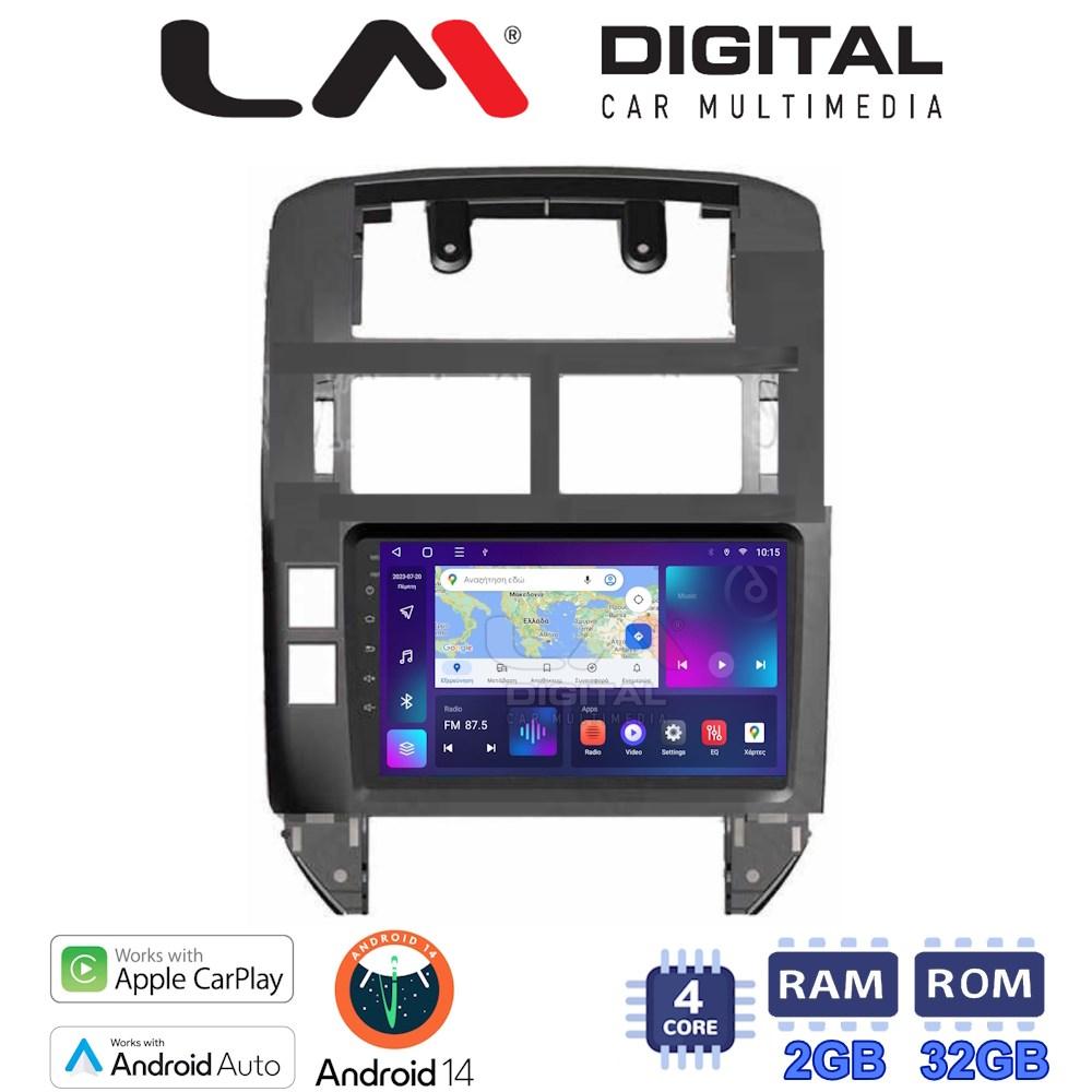 LM Digital - LM ZN4582 GPS Οθόνη OEM Multimedia Αυτοκινήτου για VW POLO 2002>2010 (CarPlay/AndroidAuto/BT/GPS/WIFI/GPRS)