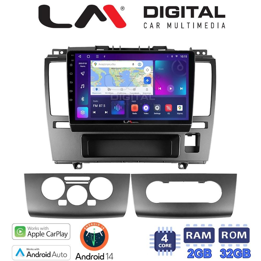 LM Digital - LM ZN4695 GPS Οθόνη OEM Multimedia Αυτοκινήτου για Nissan Tiida 2004 > 2012 (CarPlay/AndroidAuto/BT/GPS/WIFI/GPRS)