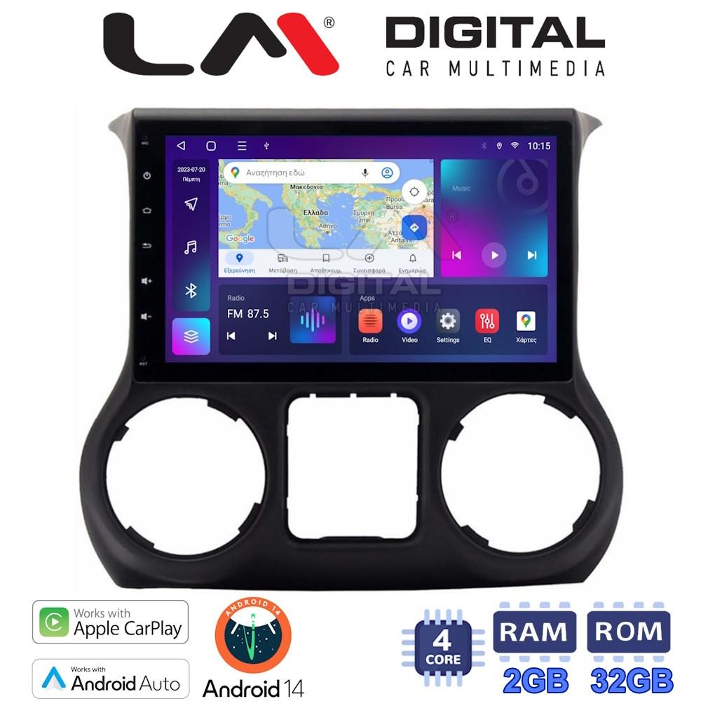LM Digital - LM ZN4745B GPS Οθόνη OEM Multimedia Αυτοκινήτου για Jeep Wrangler 2011 > 2017 (CarPlay/AndroidAuto/BT/GPS/WIFI/GPRS)