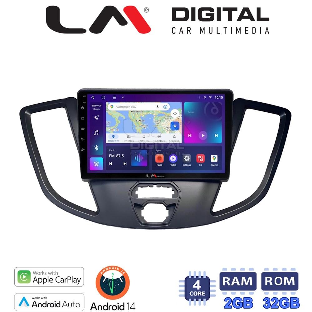 LM Digital - LM ZN4758 GPS Οθόνη OEM Multimedia Αυτοκινήτου για Ford Transit 2013 > 2018 (CarPlay/AndroidAuto/BT/GPS/WIFI/GPRS)