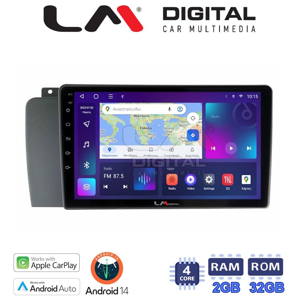 LM Digital - LM ZN4957 GPS Οθόνη OEM Multimedia Αυτοκινήτου για VOLVO V70-S60- XC70 2004 > 2007 (CarPlay/AndroidAuto/BT/GPS/WIFI/GPRS)